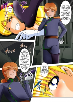 [Anihero Tei] Lust Demons’ Assault (ENG) =Wrathkal+Someone1001= - Page 5