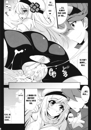 [Leaz Koubou (Oujano Kaze)] LOVE LOVE I Love (Gundam Build Fighters) [English] [MitBite] - Page 20