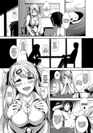 [Akino Sora] Hana Mizuki  - Page 17