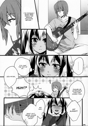 (C78) [Aimaimoko (Moko)] Yui Azu Hotchkiss (K-ON!) [English] [CGrascal] - Page 17