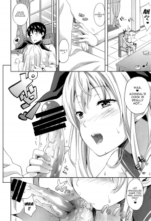 (C85) [Inu to Kotatsu (Nanase Mizuho)] Shimakaze Collection (Kantai Collection -KanColle-)  [English] {doujin-moe.us} - Page 6