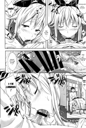 (C85) [Inu to Kotatsu (Nanase Mizuho)] Shimakaze Collection (Kantai Collection -KanColle-)  [English] {doujin-moe.us} - Page 8