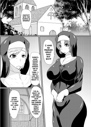 [Kurotoya (Kuroda Kuro)] Succubus of Nightmare [English] [thefool]  [Digital] - Page 3