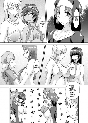 [Kurotoya (Kuroda Kuro)] Succubus of Nightmare [English] [thefool]  [Digital] - Page 5