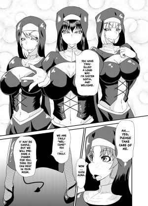 [Kurotoya (Kuroda Kuro)] Succubus of Nightmare [English] [thefool]  [Digital] - Page 7