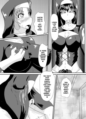 [Kurotoya (Kuroda Kuro)] Succubus of Nightmare [English] [thefool]  [Digital] - Page 10