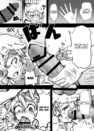 [Akitarainu (Chakkaman)] Aishite. KimoOta to Flan no Ero Hon | Love me. The Disgusting Otaku and Flan's Erotic Book (Touhou Project) [Digital] [English] - Page 10