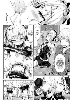 (C80) [Neko wa Manma ga Utsukushii (Hisasi)] Boku wa Lolicon da! (Boku wa Tomodachi ga Sukunai) [English] [Facedesk] - Page 3