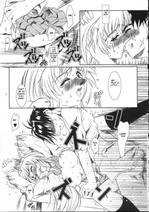 (Heartfull Communication) [Fetish Children (Apploute)] Full Metal Panic! 2 - Tsuduku Sasayaki | Endless Whisper (Full Metal Panic!) [English] [Scribe Figaro] - Page 19