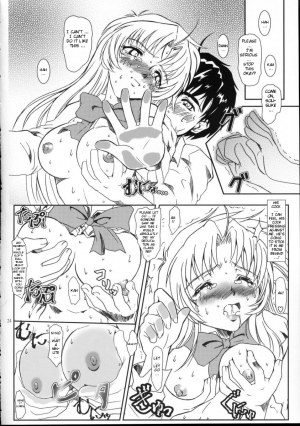 (Heartfull Communication) [Fetish Children (Apploute)] Full Metal Panic! 2 - Tsuduku Sasayaki | Endless Whisper (Full Metal Panic!) [English] [Scribe Figaro] - Page 24