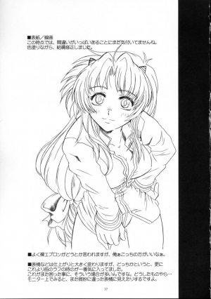 (Heartfull Communication) [Fetish Children (Apploute)] Full Metal Panic! 2 - Tsuduku Sasayaki | Endless Whisper (Full Metal Panic!) [English] [Scribe Figaro] - Page 37