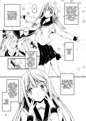 (C85) [Kikurage-ya (Kikurage)] Touru Moe Shoujo [English] {KFC Translations} - Page 4