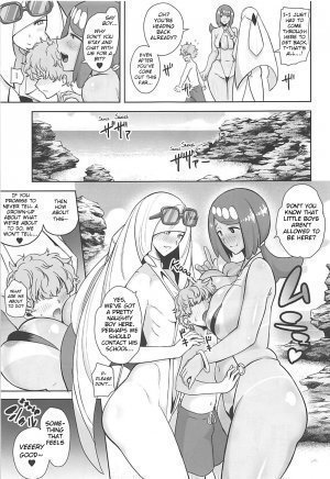 Alola no Yoru no Sugata 3 - Page 4