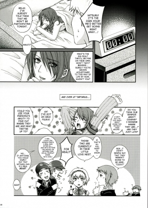 (COMIC1) [Uguisuya (Uguisu Kagura)] Empress the Unluck (Persona 3) [English] [SaHa] - Page 30