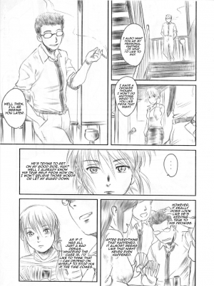 (C82) [MASHIRA-DOU (Mashiraga Aki)] FORK IN THE ROAD 2 [English] - Page 23