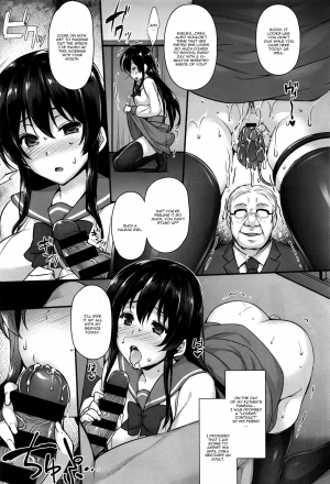 [Abe Inori] Hiai Shimai - Blighted Love Sisters (COMIC BAVEL 2016-07) [English] [CGrascal] - Page 6