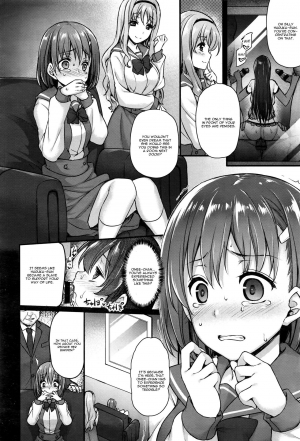 [Abe Inori] Hiai Shimai - Blighted Love Sisters (COMIC BAVEL 2016-07) [English] [CGrascal] - Page 15