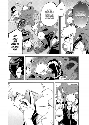 (SPARK12) [Okujo Kantorera (Abaraya)] Shibaraku sewa ni naru | I'll be in your care for a while (Boku no Hero Academia) [English] [Flipped Switch Scanlations] - Page 11