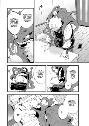 (SPARK12) [Okujo Kantorera (Abaraya)] Shibaraku sewa ni naru | I'll be in your care for a while (Boku no Hero Academia) [English] [Flipped Switch Scanlations] - Page 13