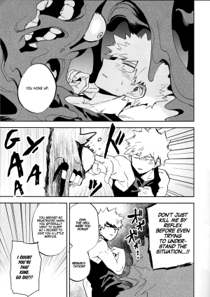 (SPARK12) [Okujo Kantorera (Abaraya)] Shibaraku sewa ni naru | I'll be in your care for a while (Boku no Hero Academia) [English] [Flipped Switch Scanlations] - Page 16