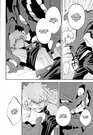 (SPARK12) [Okujo Kantorera (Abaraya)] Shibaraku sewa ni naru | I'll be in your care for a while (Boku no Hero Academia) [English] [Flipped Switch Scanlations] - Page 29