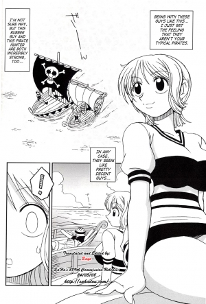 (CR32) [KENIX (Ninnin!)] ORANGE PIE Vol.2 (One Piece) [English] [SaHa] - Page 10