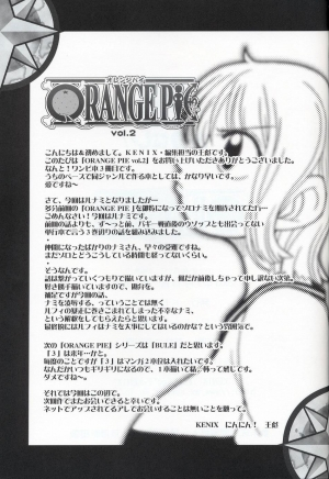 (CR32) [KENIX (Ninnin!)] ORANGE PIE Vol.2 (One Piece) [English] [SaHa] - Page 32