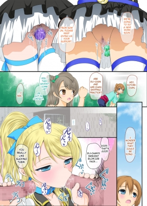 [Dieppe Factory Darkside (Alpine)] Loud Live! (Love Live!) [English] [Digital] - Page 34