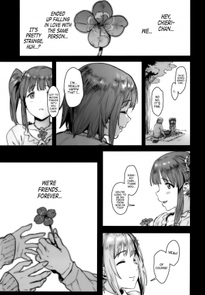 (C91) [PIANIISHIMO (Pija)] Zutto Tomodachi | Friends Forever (THE IDOLM@STER CINDERELLA GIRLS) [English] [sneikkimies] - Page 3