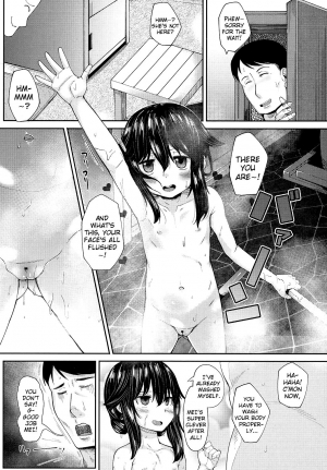  [mmm] Yuagari Imouto Onaho | After-Bath Little-Sister Sex-Sleeve (Comic LO 2017-11) [English] {Mistvern} [Digital]  - Page 6