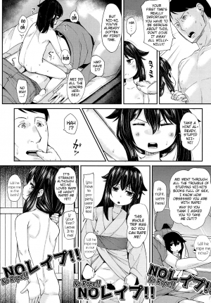  [mmm] Yuagari Imouto Onaho | After-Bath Little-Sister Sex-Sleeve (Comic LO 2017-11) [English] {Mistvern} [Digital]  - Page 9