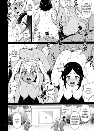 (C97) [CHIBIKKO KINGDOM (Kekocha)] Dumbbell Motenakutemo Daijoubu! (Dumbbell Nan Kilo Moteru?) [English] [Doujins.com] - Page 24