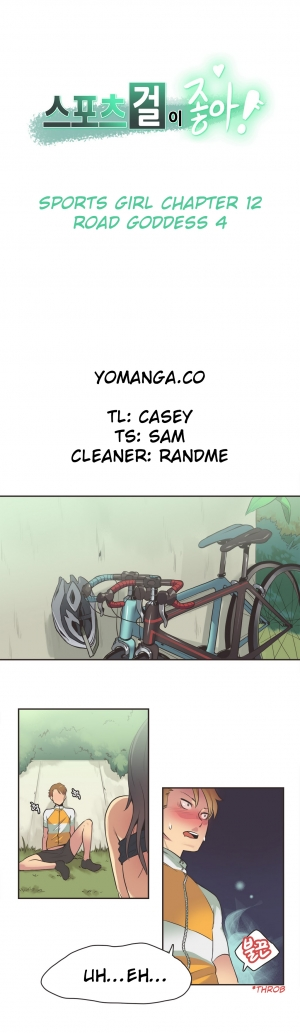 [Gamang] Sports Girl Ch.1-28 (English) (YoManga) - Page 205