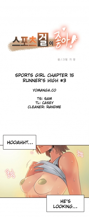 [Gamang] Sports Girl Ch.1-28 (English) (YoManga) - Page 261