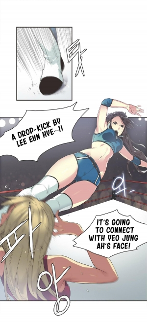 [Gamang] Sports Girl Ch.1-28 (English) (YoManga) - Page 301