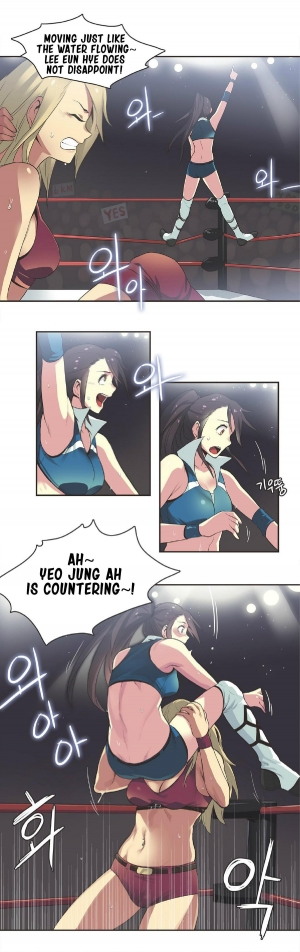 [Gamang] Sports Girl Ch.1-28 (English) (YoManga) - Page 304