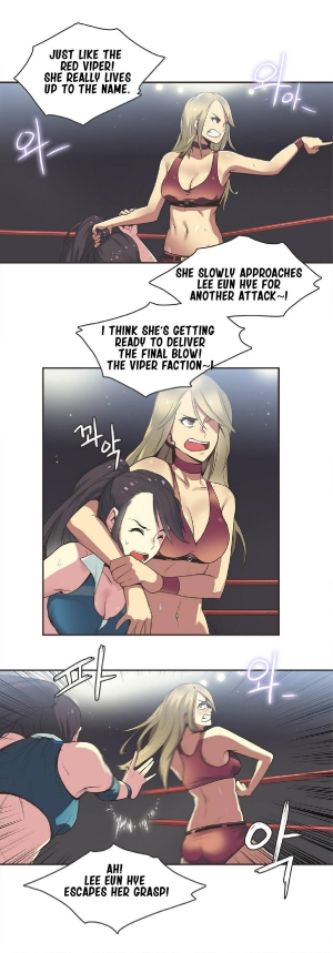 [Gamang] Sports Girl Ch.1-28 (English) (YoManga) - Page 306