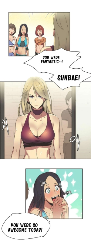 [Gamang] Sports Girl Ch.1-28 (English) (YoManga) - Page 309