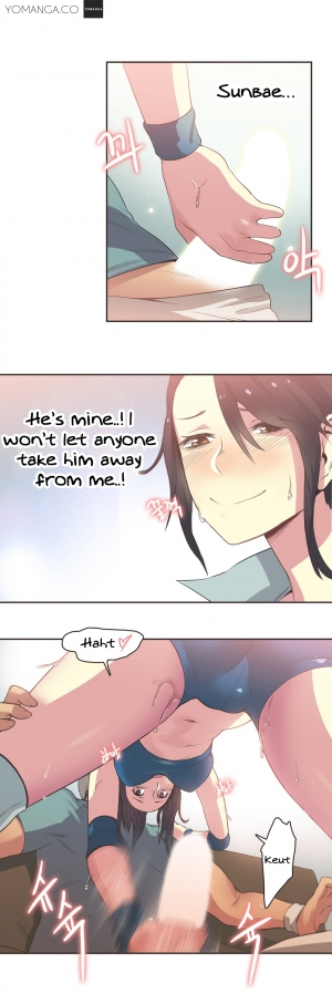 [Gamang] Sports Girl Ch.1-28 (English) (YoManga) - Page 350