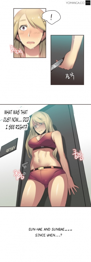 [Gamang] Sports Girl Ch.1-28 (English) (YoManga) - Page 361