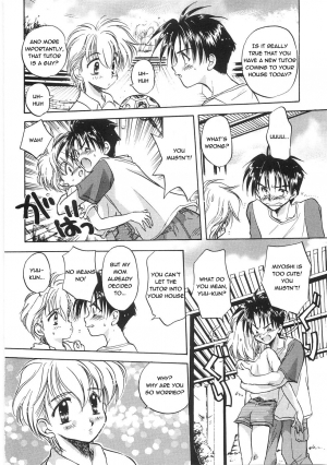  Aranaga Hikaru - Love Love Shiyou (Let's Love Love) [Translated by Sho]  (yaoi shota) - Page 3