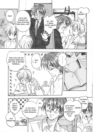  Aranaga Hikaru - Love Love Shiyou (Let's Love Love) [Translated by Sho]  (yaoi shota) - Page 6