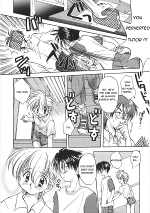  Aranaga Hikaru - Love Love Shiyou (Let's Love Love) [Translated by Sho]  (yaoi shota) - Page 12