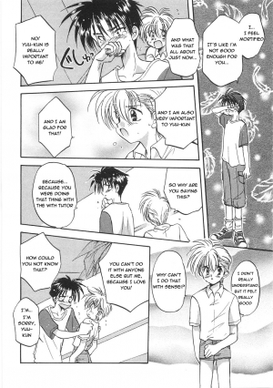  Aranaga Hikaru - Love Love Shiyou (Let's Love Love) [Translated by Sho]  (yaoi shota) - Page 13