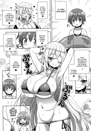 (C95) [Othello Ice (shuz)] Ikenai Bikini no Onee-san 2 [English] [Dammon] - Page 6