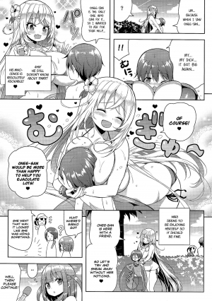 (C95) [Othello Ice (shuz)] Ikenai Bikini no Onee-san 2 [English] [Dammon] - Page 11