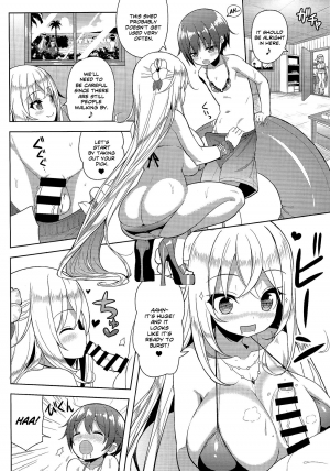 (C95) [Othello Ice (shuz)] Ikenai Bikini no Onee-san 2 [English] [Dammon] - Page 12