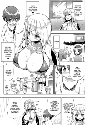 (C95) [Othello Ice (shuz)] Ikenai Bikini no Onee-san 2 [English] [Dammon] - Page 15