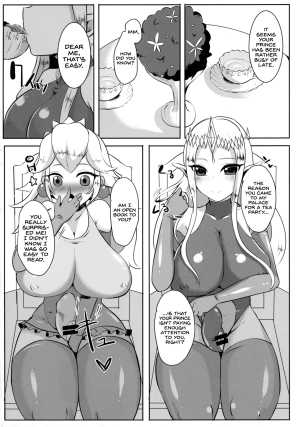 (Futaket 11.5) [Maruchizu (Runrun)] Hime Aigan | Princess Toy (The Legend of Zelda) [English] =SW= - Page 5