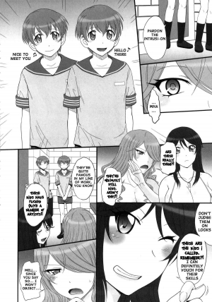 (C86) [MOON RULER (Tsukino Jyogi)] Sabakan! (Sabagebu!) [English] [doujin-moe.us] - Page 8